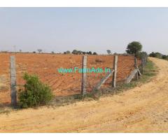 5.25 Acres Agriculture Land for Sale at Gattu Ippalapally,Thalakondapalli