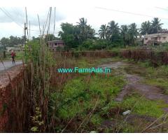 6.25 Cents Land for Sale at Vamanjoor