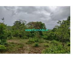 6.90 Acre Farm Land for Sale at Karkala