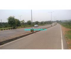 2 acre 31 guntas conversion land for sale in Dattagalli ring road,