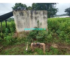 12.35 Acres Farm Land for Sale near Shikaripura Main Road