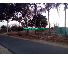 1 Acre Agriculture Land for Sale near Chintamani