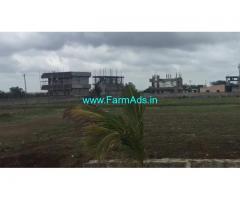 15 Acres Land for Sale near Shankarpally