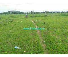 5 Acres Agriculture Land for Sale near Marikal