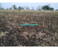 2 Acres Agriculture Land for Sale near Bantwaram