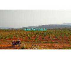 70 Acres Fruit Farm Land for Sale near Yachavaram