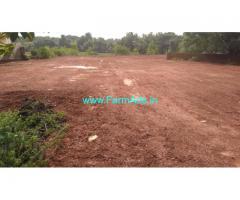 Highway touch 5.85 Acres Agriculture Land for Sale near Brahmavara