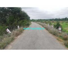 4 acre agriculture farm land for sale in KV palli mandal.Chitoor