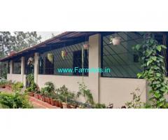1 Acre Coffee Estate with Farm House for Sale at Virajpet,B.Shettigeri road
