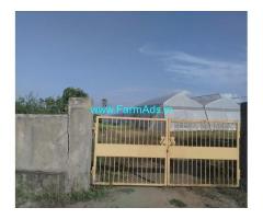 1.40 Acres Agriculture Land for Sale in Kandi,IIT Kandi