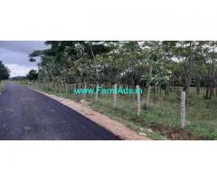 16 acres agriculture land for sale on Nanjangud road