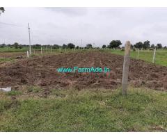 12 Gunta Agriculture Land for Sale in Chevella