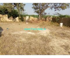 1 Acre Agriculture Land for Sale near Kurnool