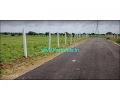 5 Acres Agriculture Land for Sale At Chevella