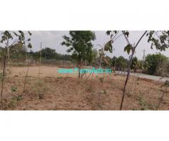 4.60 Cents Agriculture Land for Sale near Kanakapura,Kabbalamma Temple