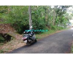 50 Cents Land with house for Sale at Vithura