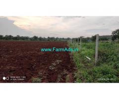 4 Acres Agriculture Land for sale at Mominpet