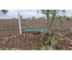 4 Acres Agriculture Land for sale at Dhannaram