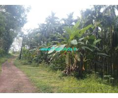 7 acre record total 16 acre farm land property for sale at Moodabidri.