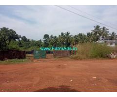 1 Acre Land for Sale near Kasargod,Kasargod New Bus stand