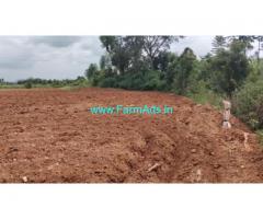 1 acre 12 gunta + 20 gunta Karab land for sale at Malavalli - Mandya