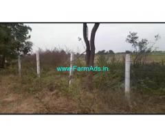 12 Acres Open Agriculture Land for Sale near Basvapur