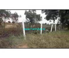 12 Acres Open Agriculture Land for Sale near Basvapur
