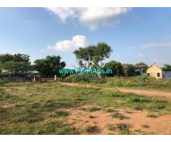 10 Acres Agriculture Land for Sale near Sivaganga
