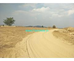 5 Acres Agriculture land Sale Shimoga,University of Agriculture