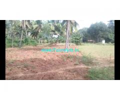 Farm Land for sale, 21 kunte, 12 KMS from Channapatna.