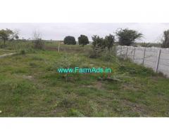 20 Acres of Agriculture Land for Sale near Patancheru