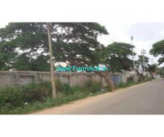 3.30 acres land for sale in Hootagalli