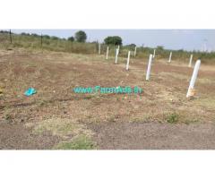2 Acres Agriculture Land for Sale in Shankarapally,PVR Cresco Villa