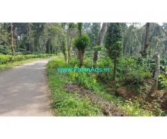 5 Acre coffee Estate for Sale urgent Virajpet Taluk. Coorg