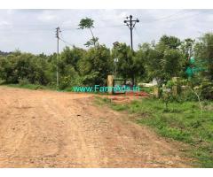 5 Acres Agriculture land for Sale in Saoner