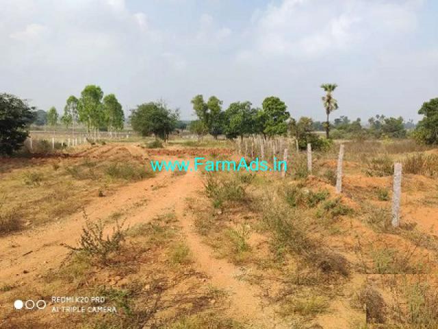 3.12 Acres Agriculture Land for Sale at Toopran