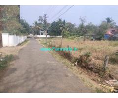 12 Cent Land for sale near Chandranagar