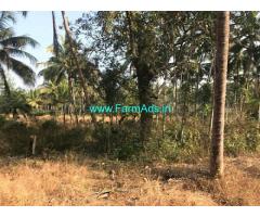 16 Acres Agriculture Land for Sale near Karkala