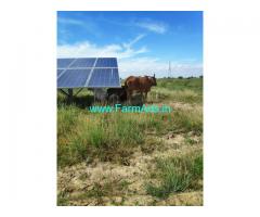 50 acres of Agriculture, industrial land for sale Anantapur