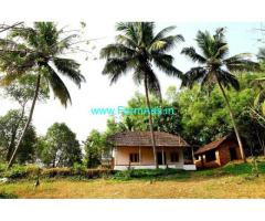 4.28 Acres Rubber Estate Sale near Mangalore,Venoor Siddakate Road