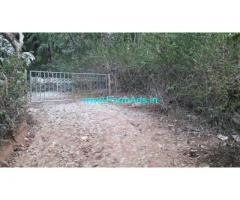 2 Acres Coffee Estate for Sale near Somwarpet