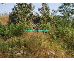 1 Acre Agriculture Land for sale Near Vamanrao Pai Ashram