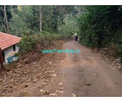 3 Acres Coffee Estate with House for Sale Near Coorg