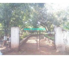 1 Acre Farm Land for Sale Near Vanjarwadi,Karjat