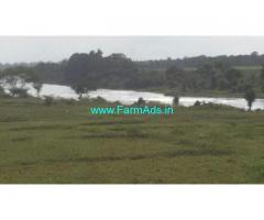25 Acres Agriculture Land for Sale near Sargur