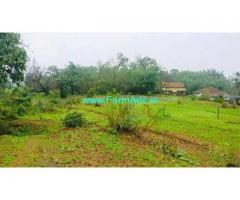 2 Acre Farm Land for Sale Near Bhor