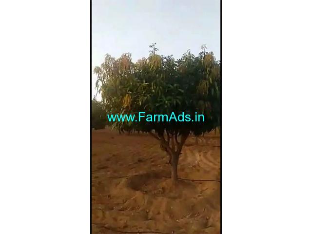 40 Acre Agriculture Land for Sale Near Tirupathi