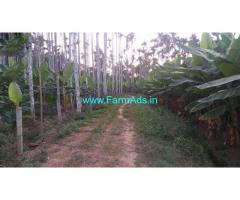 7 Acre Farm Land for Sale Near Wayanad