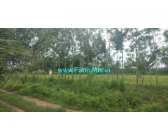 4.30 Acres Farm Land with Cottages for Sale near Hassan