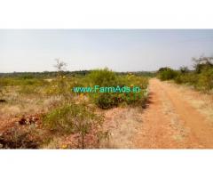 18 Acre agriculture Land for sale near Sira